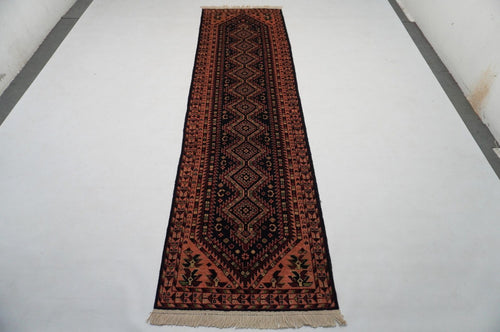 Ashkar  2'9" × 9'11"