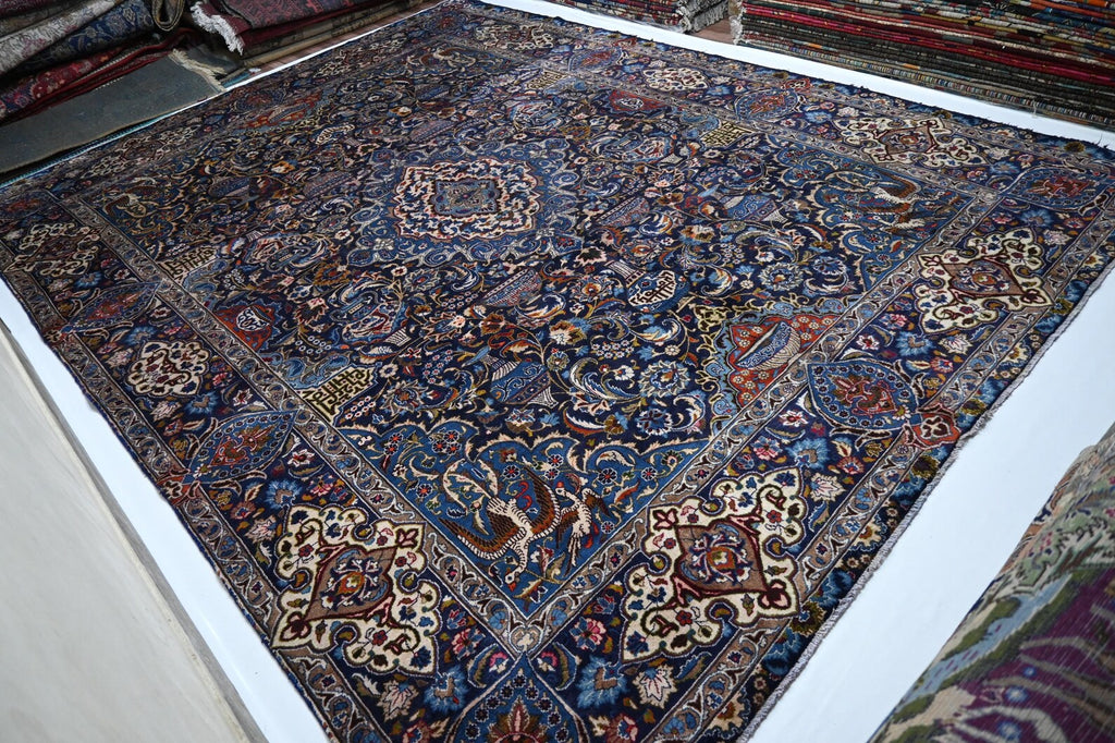 Arvandel 9'10" × 12'10"