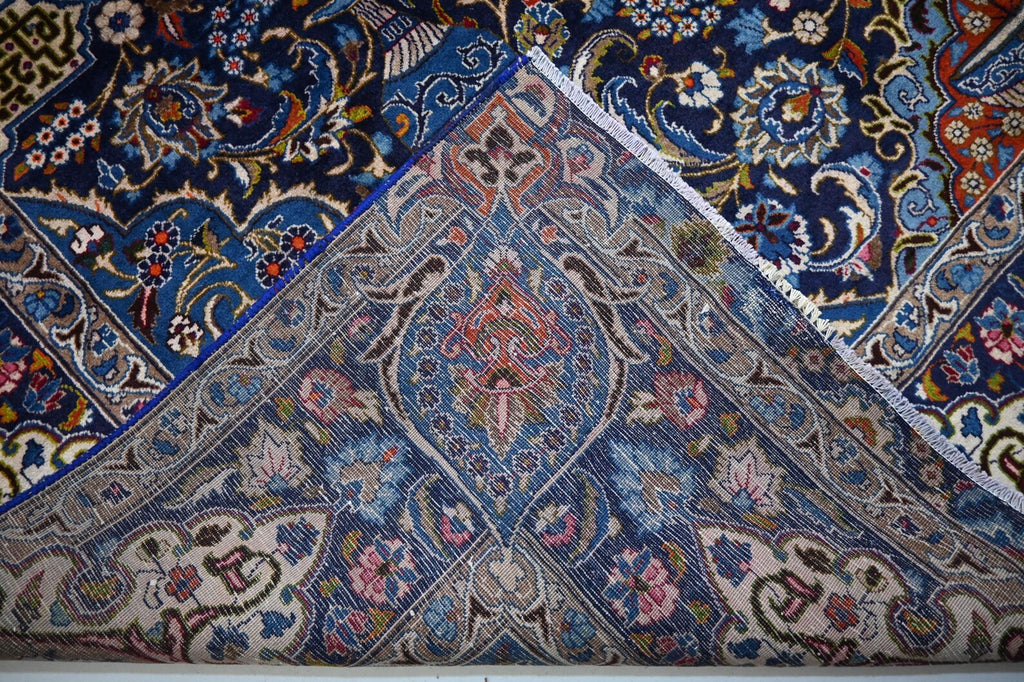 Arvandel 9'10" × 12'10"