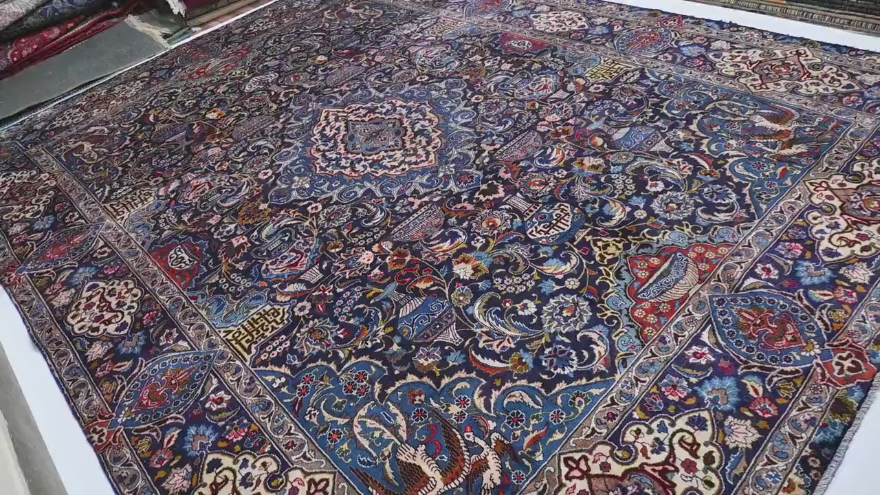 Arvandel 9'10" × 12'10"