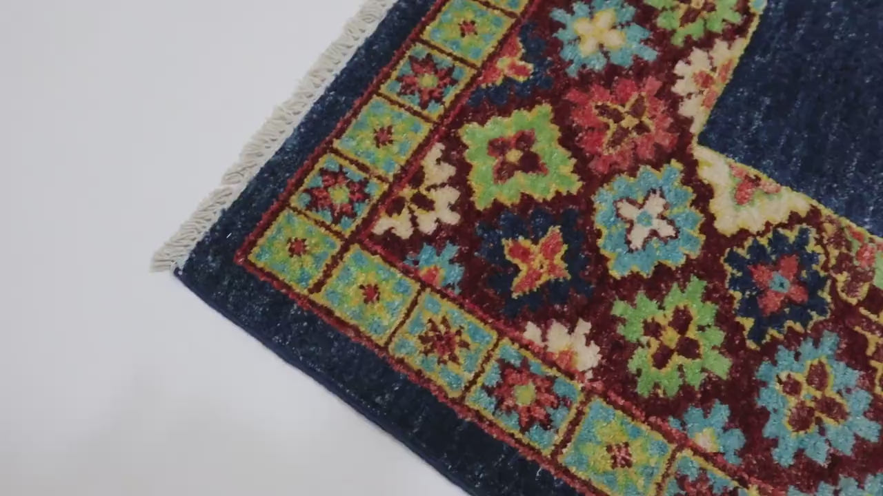 Azelin 4’0” × 6’0”