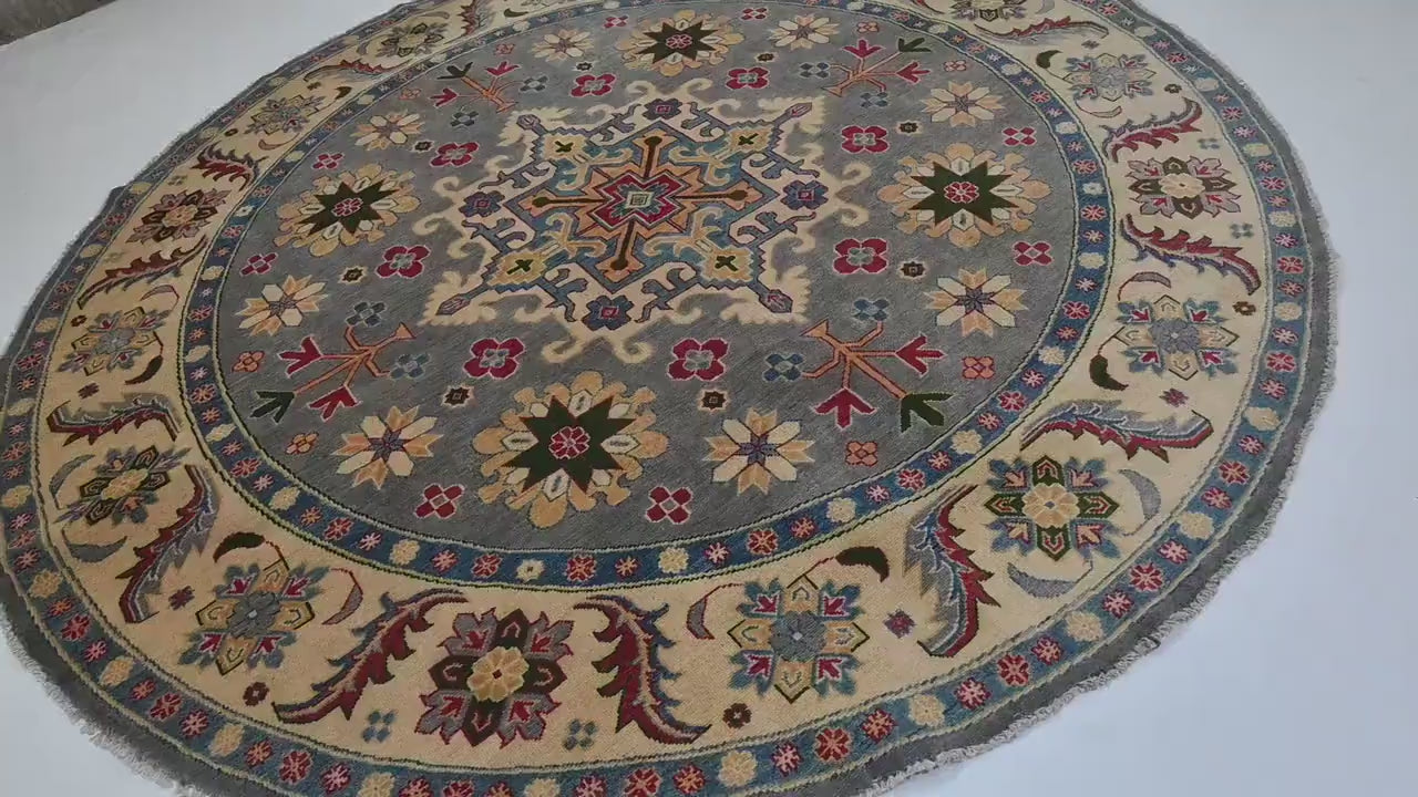 Ciravale 8'4" × 8'4"